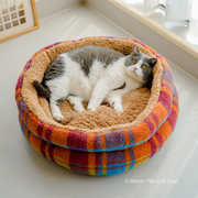 Rainbow Sherpa Deep Sleep Pet Bed– Washable Winter Warming Bed for Cats & Small Dogs
